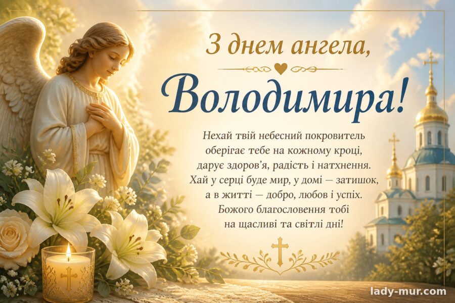 Для дідуся