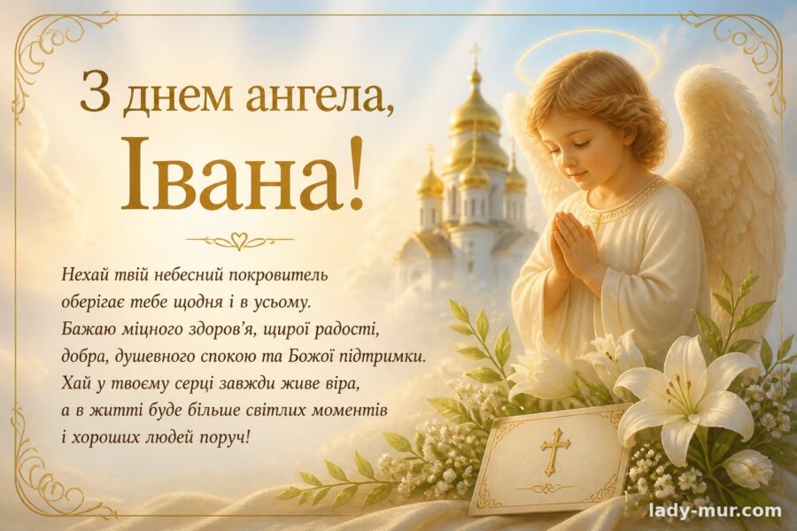 Домашнє, від родини
