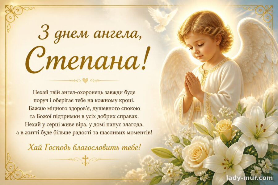 Домашнє, від родини