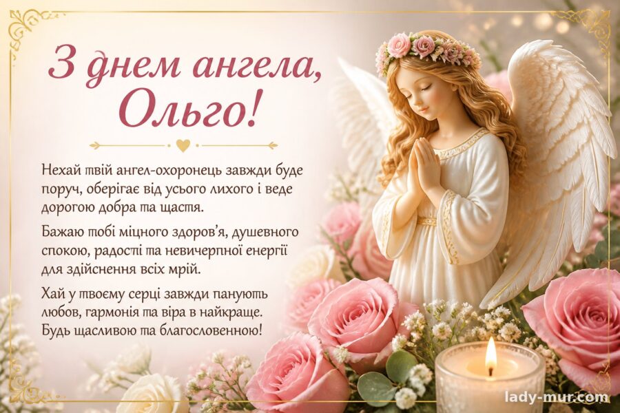 На одну строку для повідомлення