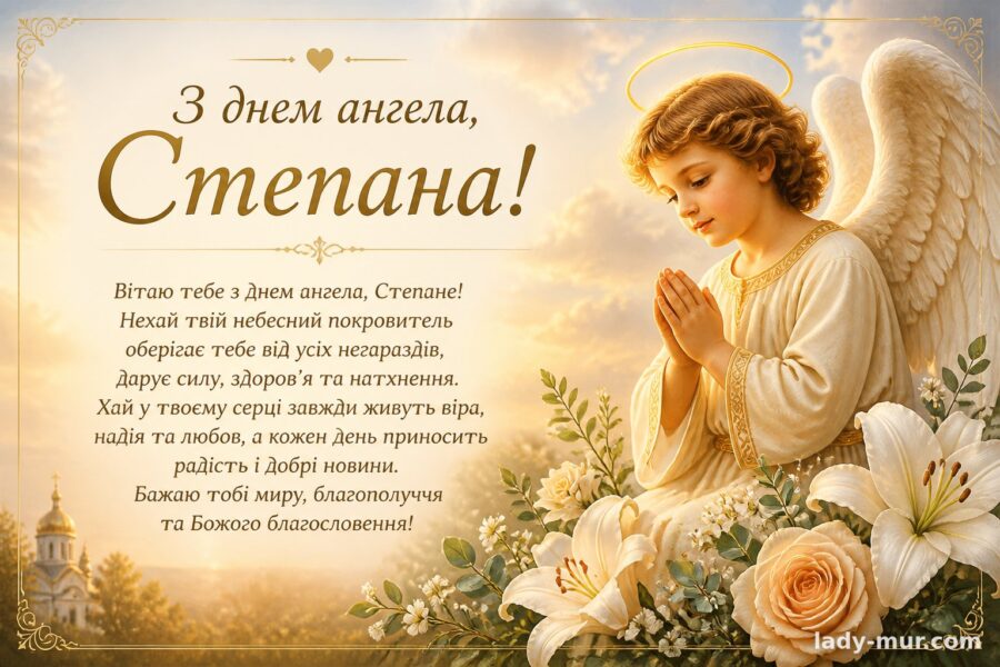 Одним рядком для повідомлення