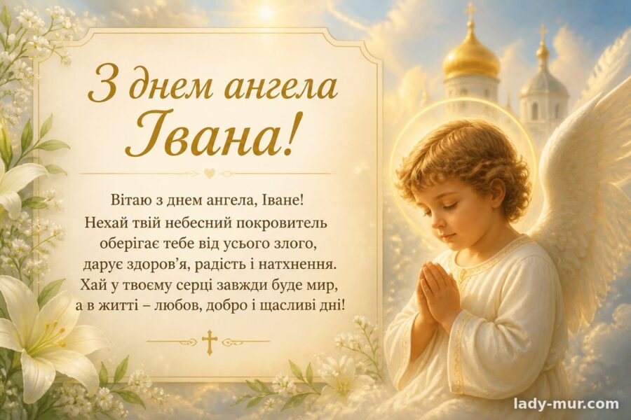 Офіційне