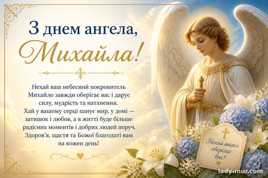 Офіційне