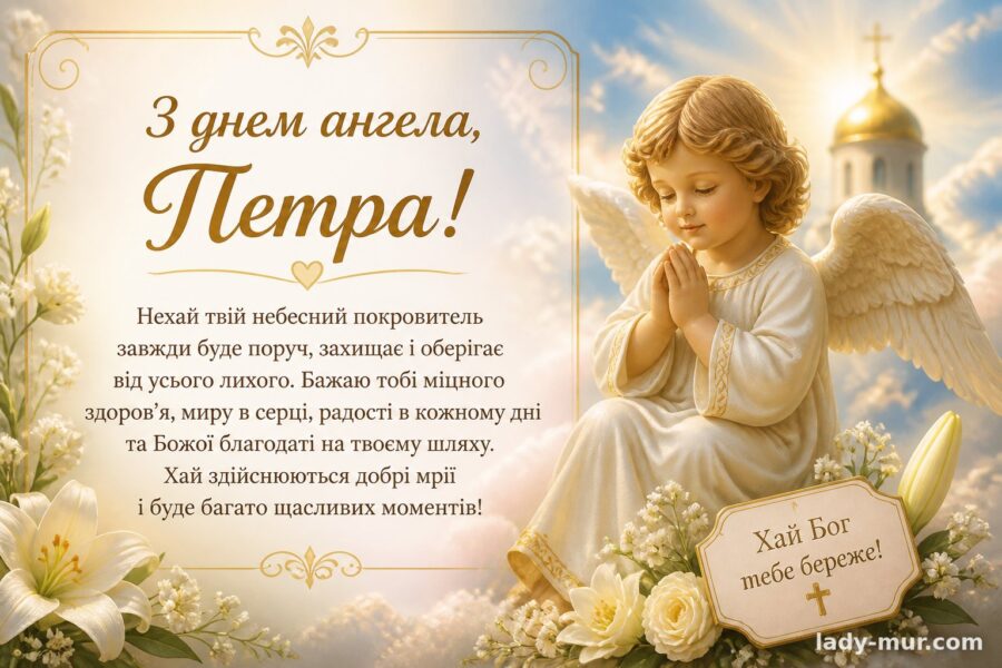 Офіційне