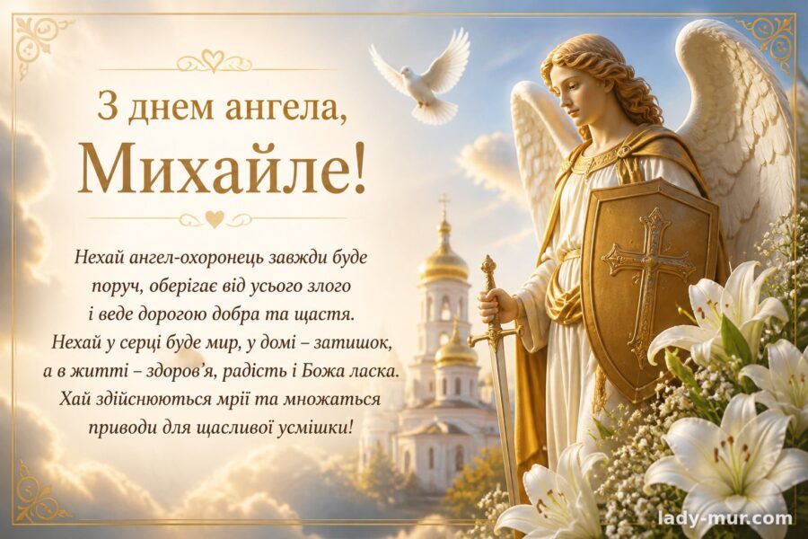 У віршах