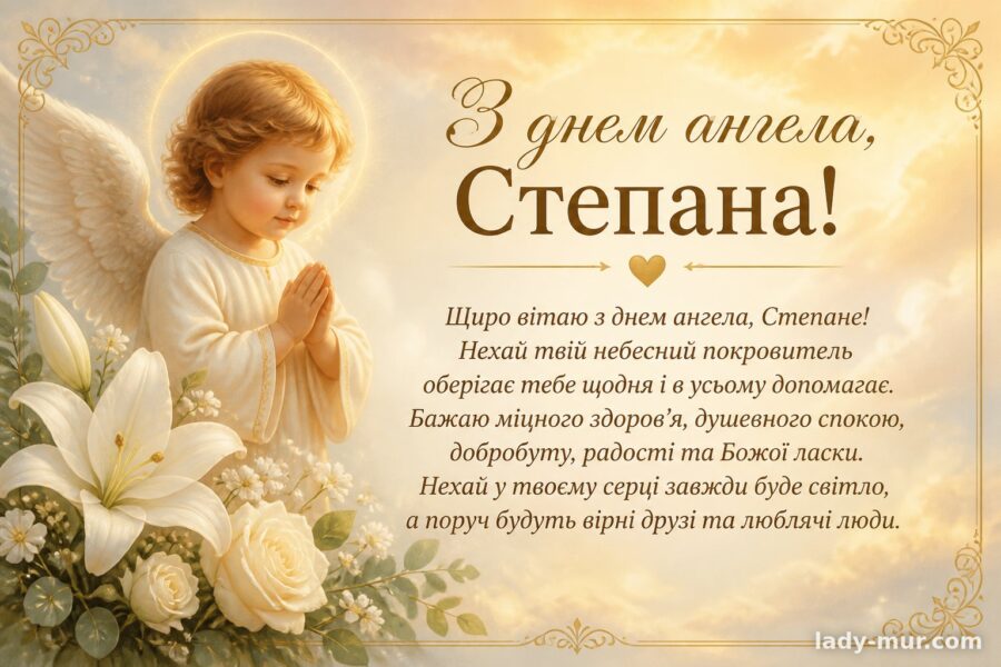 У віршах