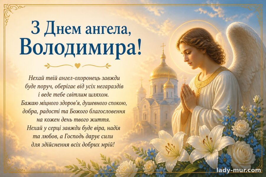 В стихах