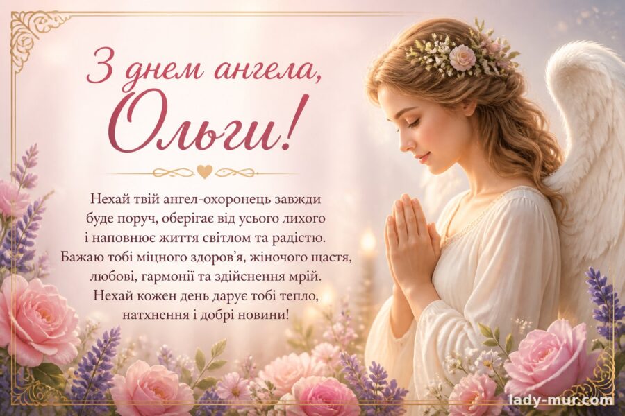 В стихах