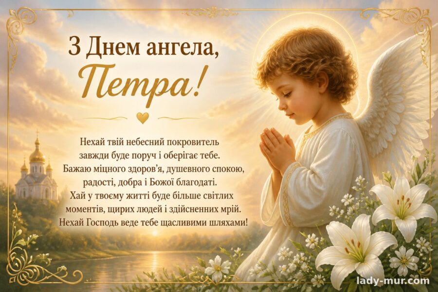В стихах
