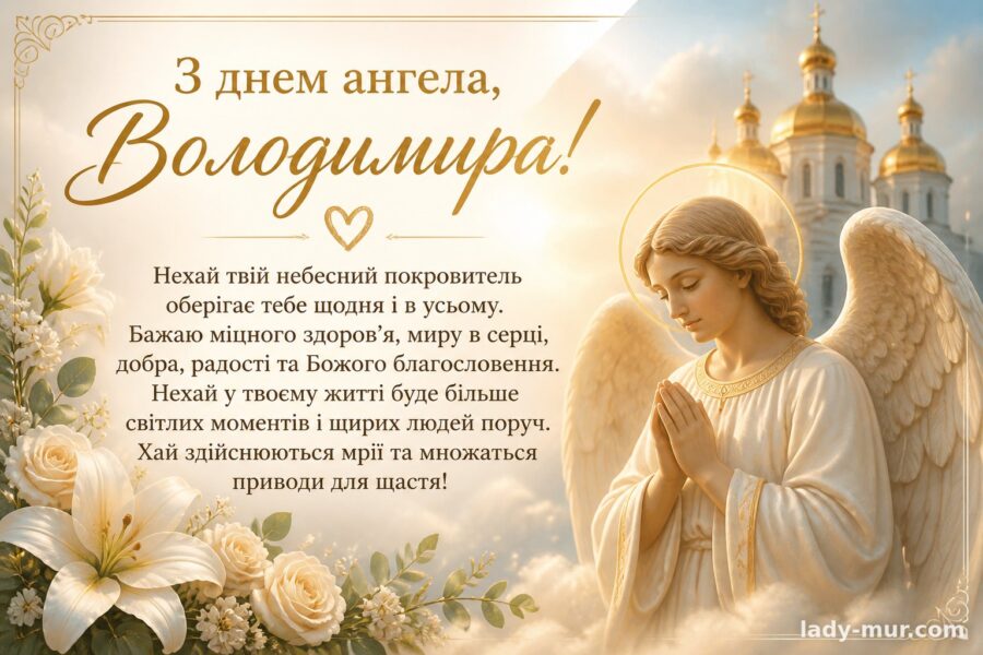 Жартівливе